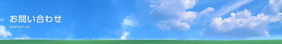 ���₢���킹