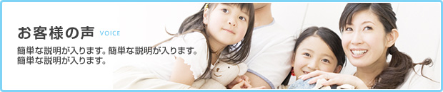 ���q�l�̐�