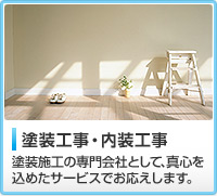 �h���H���E�����H���F�h���{�H�̐���ЂƂ��āA�^�S�����߂��T�[�r�X�ł��������܂��B